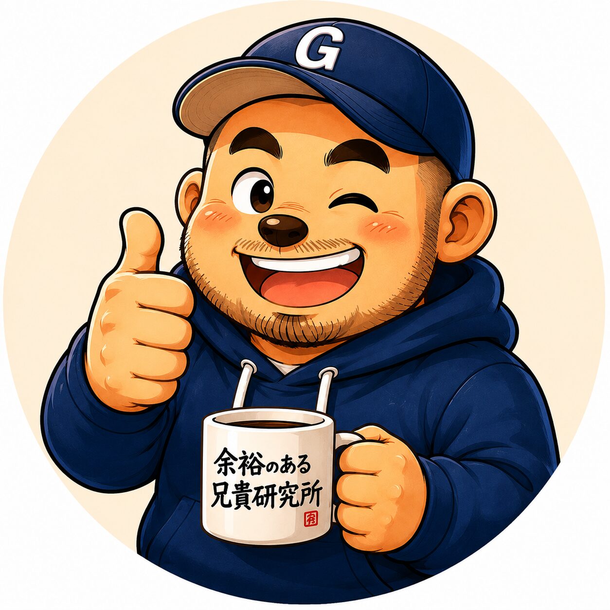 ごち丸